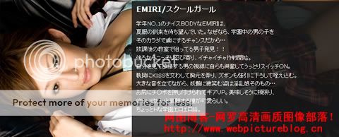 http://i712.photobucket.com/albums/ww121/webpictureD/M126EMIRI2.jpg